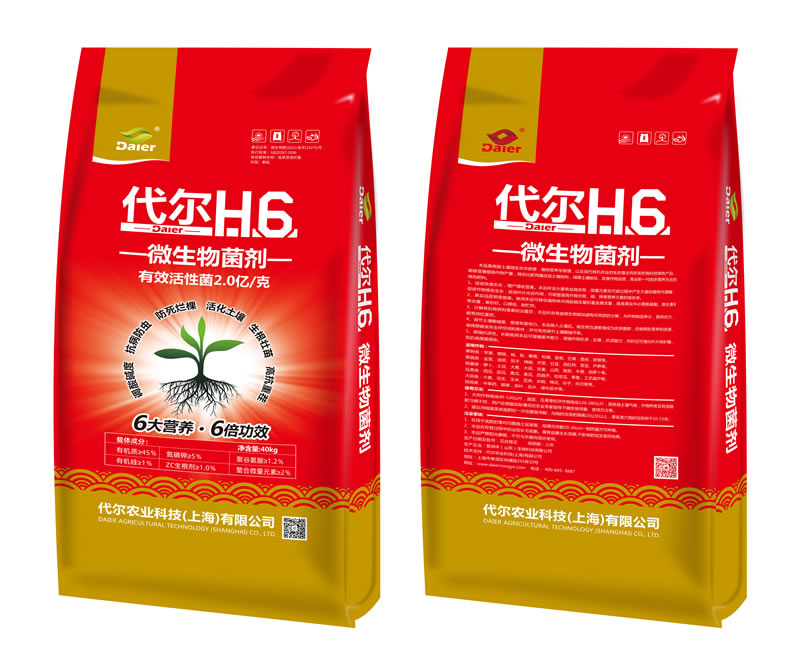 1633781183221205.jpg 1-2.jpg