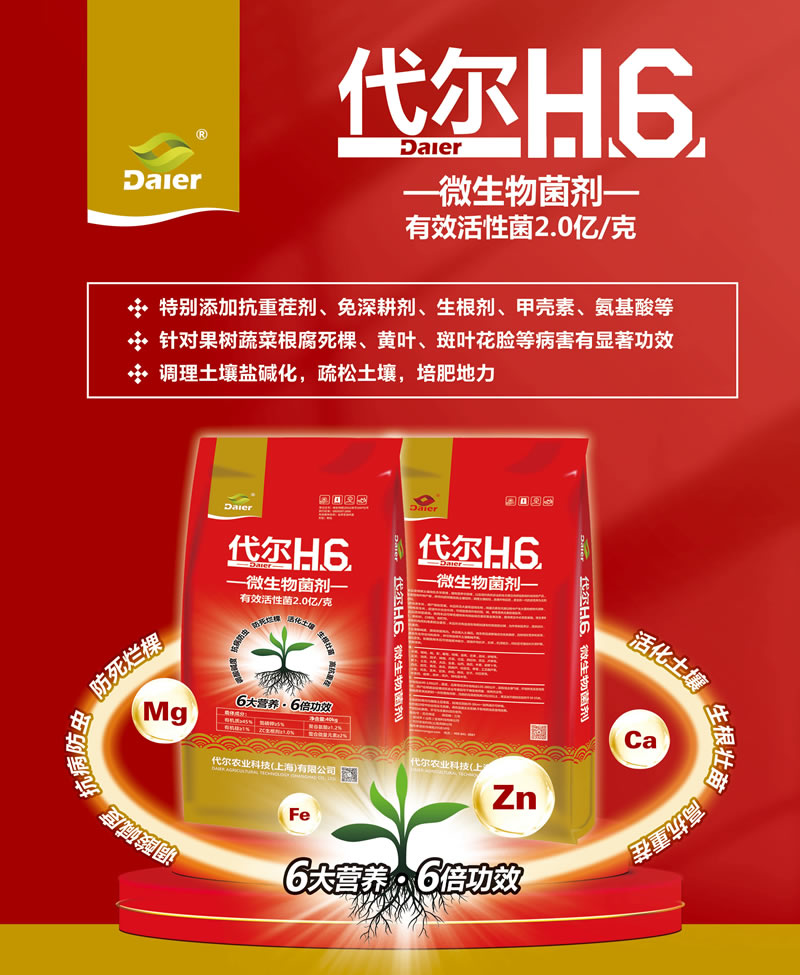 1633781194177933.jpg 1-3.jpg