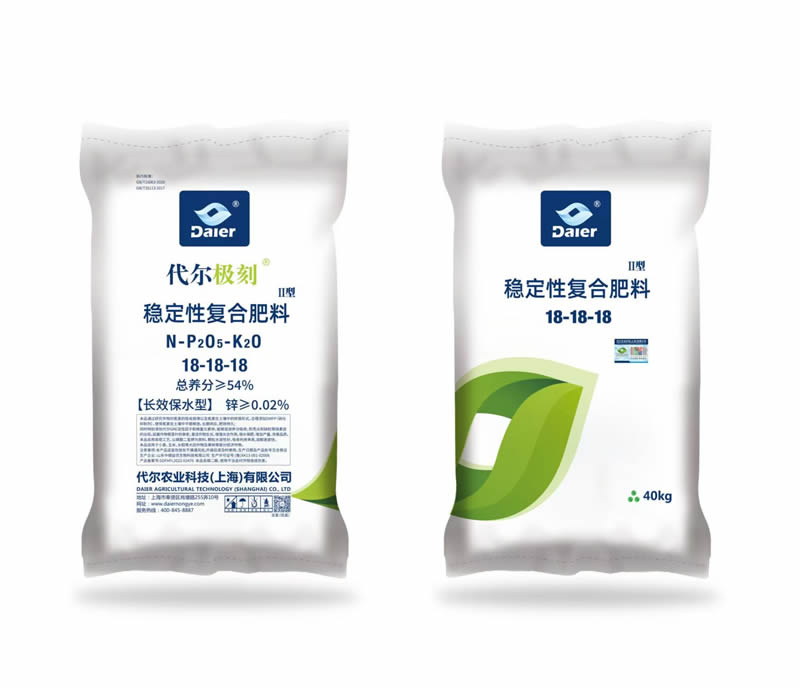 18-18-18 - 副本.jpg