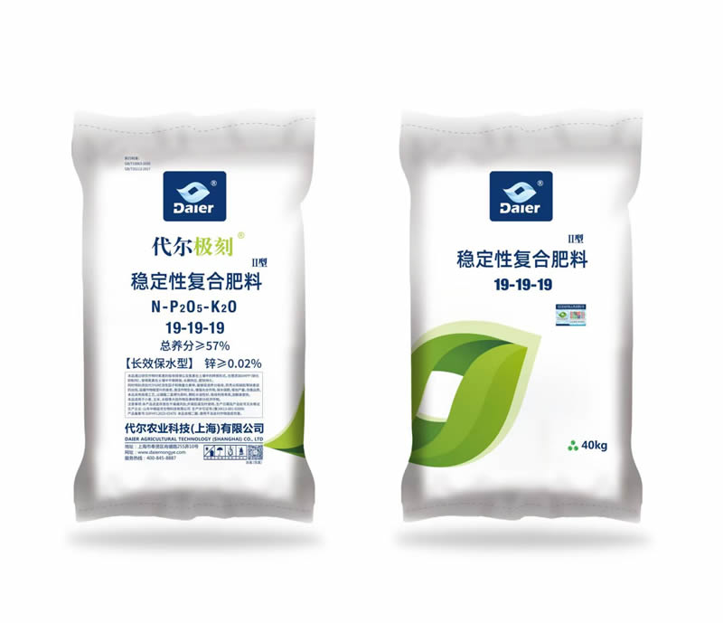 19-19-19 - 副本.jpg